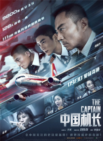 国产福利三区